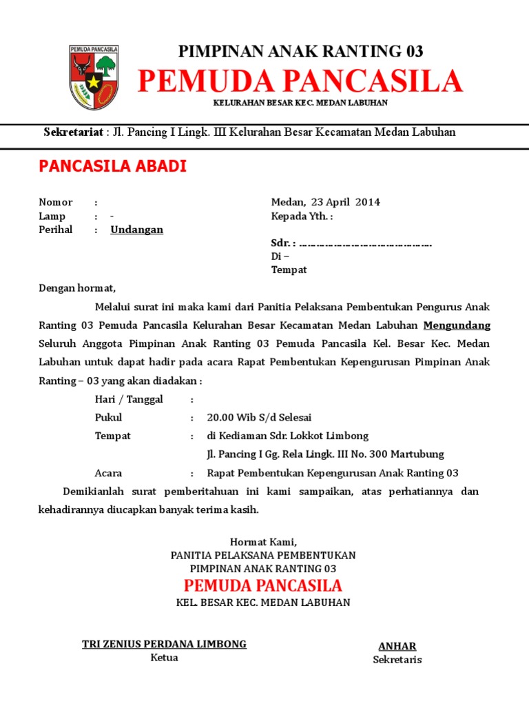 Undangan Pemuda Pancasila