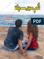 Tum Mere Pass Raho Durre Saman Bilal Urdu Novel Kitab Ghar PDF