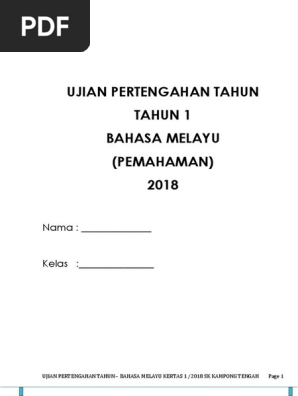 Upt BM Pemahaman Tahun 1  PDF