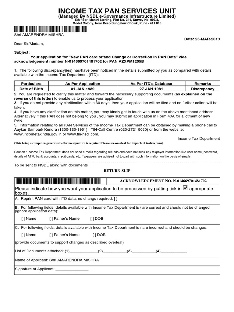 Form 1 English Pdf Identity Document Document