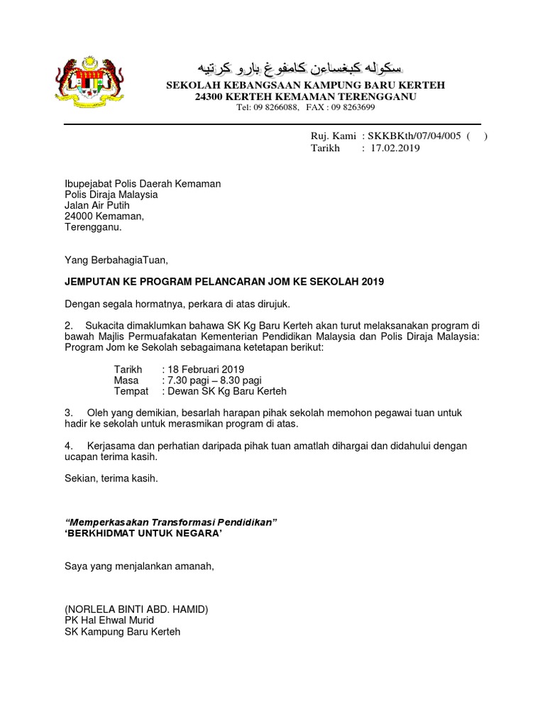 Surat Polis Jom Ke Sekolah Pdf