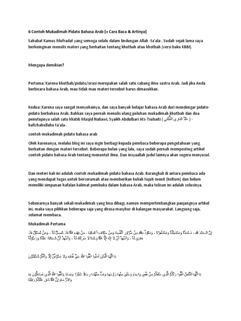 Artikel Bahasa Arab Dan Terjemahan لم يسبق له مثيل الصور Tier3 Xyz