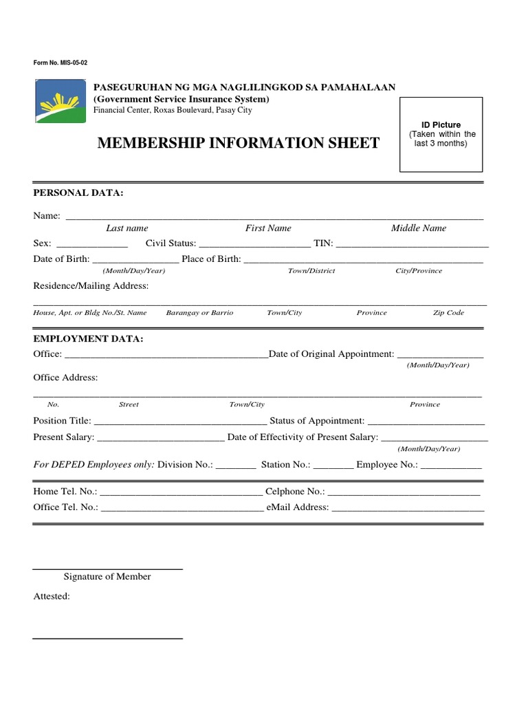 GSIS Membership Information Sheet | PDF | Government | Business