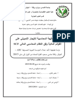 Boughaba Nouh PDF