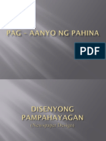 Pag - Aanyo NG Pahina