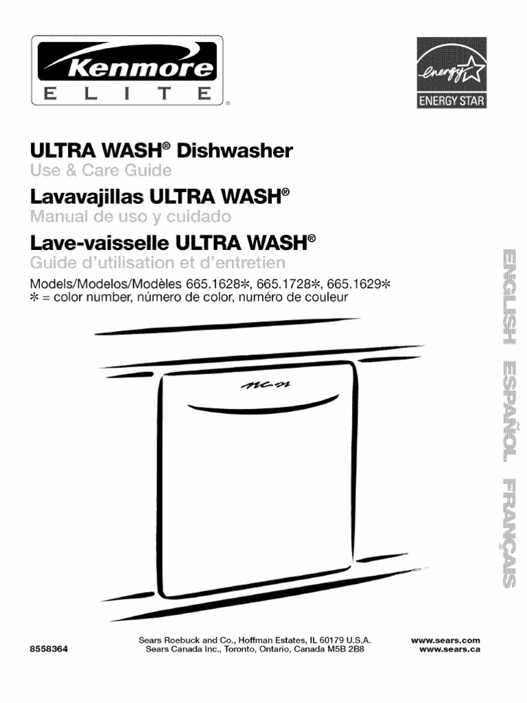 Dishwasher Manual Dishwasher Manufactured Goods