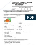 IPA, IPS, SBDP 7