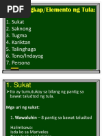 Tula | PDF