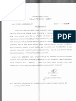 corrigendum notfn.PDF