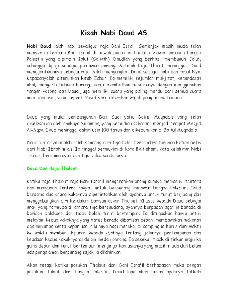 Doa Nabi Daud Saat Menghadapi Musuh Dakwah Islami