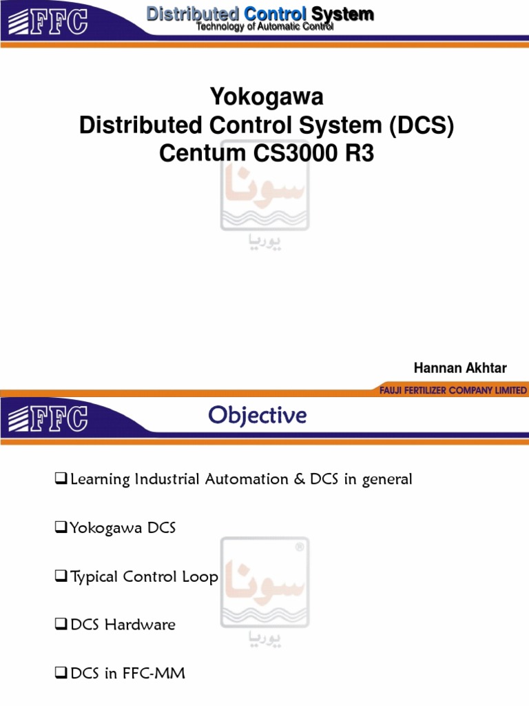 Yokogawa DCS Training Overview | PDF | Systems Science | Electrical ...