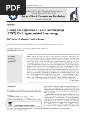 Journal of Cloning