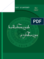 Bolo - Samartlis-Jurnali, 1, 2017 PDF
