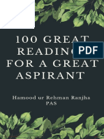 Essays by Hamood PDF