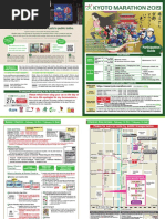 Kyoto Marathon Athletes Guide.pdf