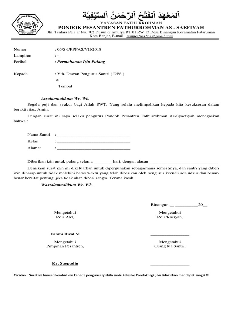 29 Santri Contoh Surat Izin Pulang Pondok Pesantren Kumpulan Contoh Surat Contoh Surat Izin Pulang Santri