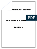 Fail Peribadi Murid