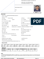 OJASApplication Form