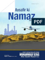 Musafir Ki Namaz