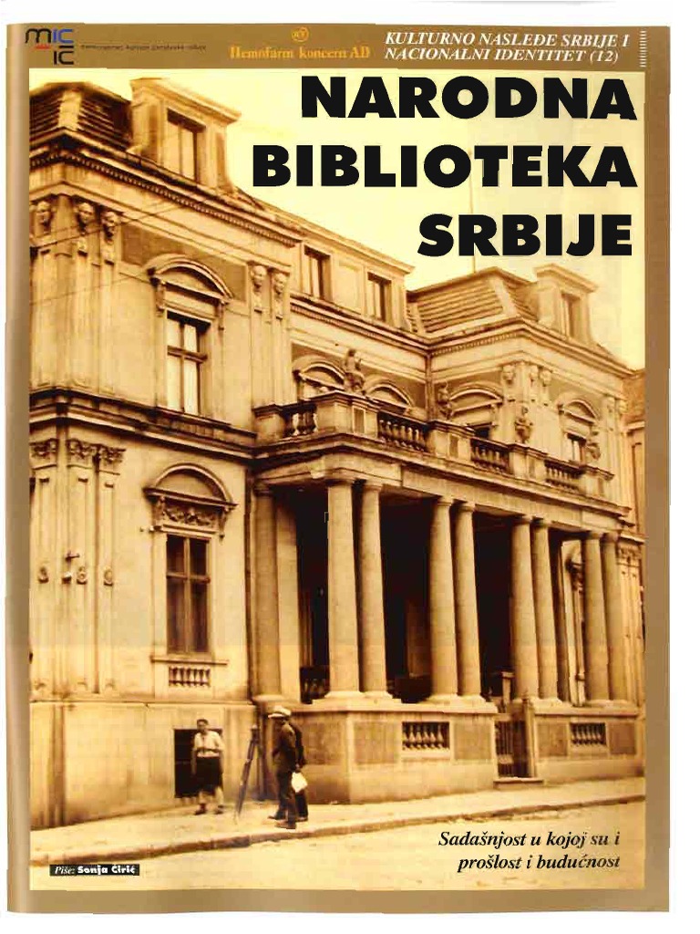 Narodna Biblioteka Srbije | PDF