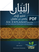 Turuq of Hafs ibn Sulayman_on Qir'at_Arabic with English.pdf