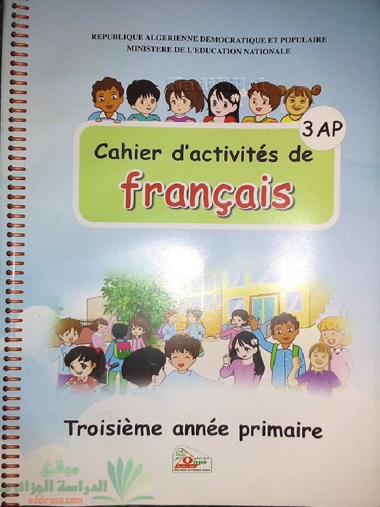 Book Activities French Language Third Year Primary 2g PDF | PDF