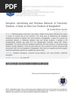 Deceptive Advertising and Purchase Behavior of University Students: A Study On Skin-Care Products in Bangladesh