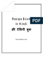 Recipe Book