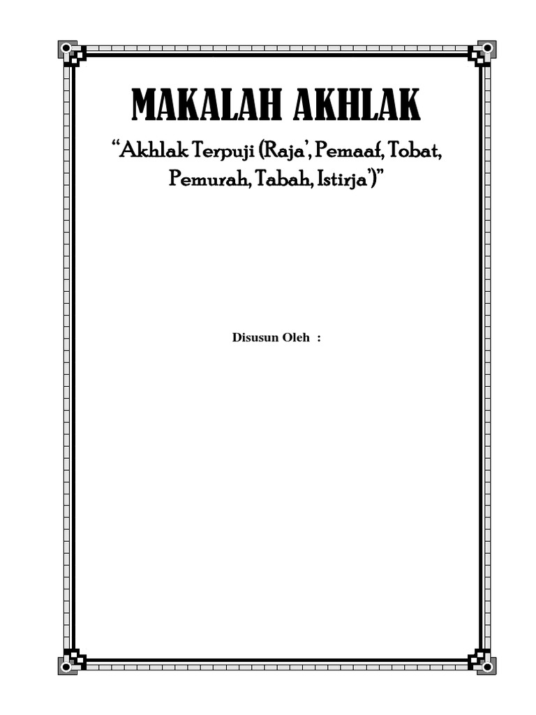 Makalah Akhlak Terpuji Pdf