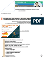 (Download) UPSC Mains-2018 GSM1 Topicwise All Papers (2013-2018) - GS1-2018 Is Crossing Syllabus-Boundary For The Sake of Unpredictability