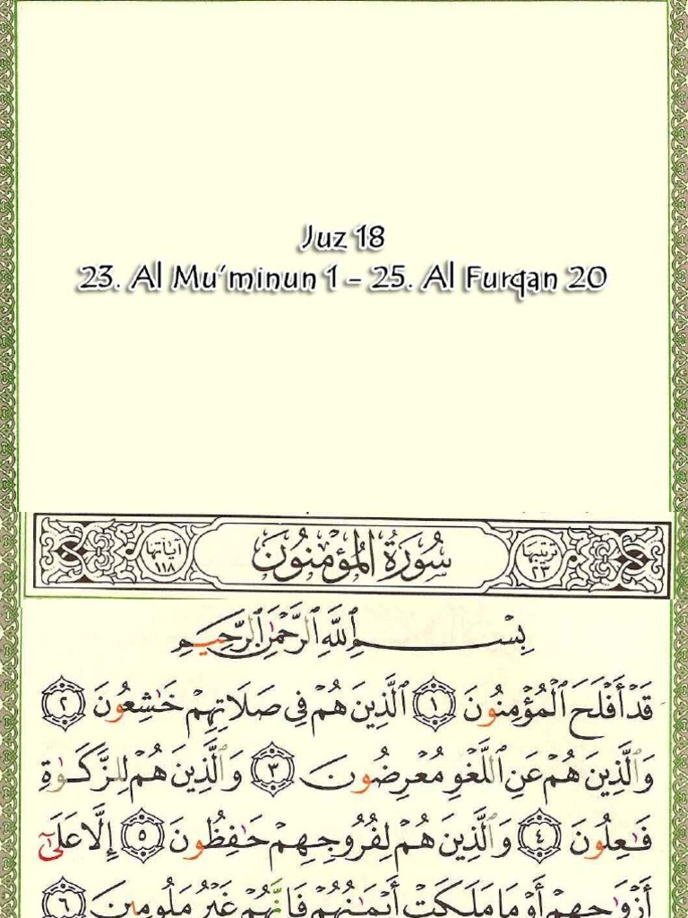 Juz 18 Pdf