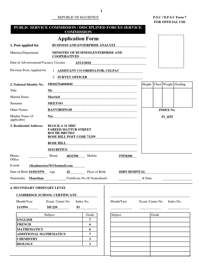 Application Form: Public Service Commission / Disciplined Forces