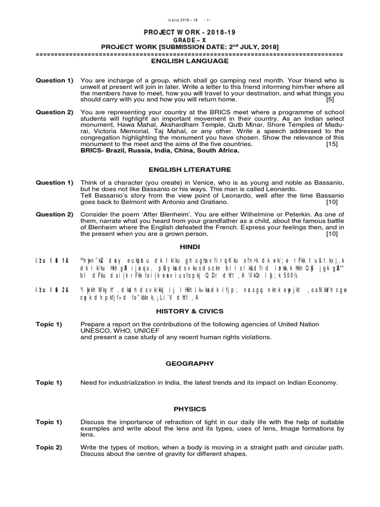 Class X Project Work PDF | PDF | Economics | Advertising