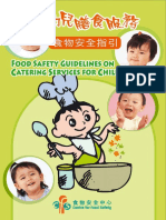 children_catering.pdf