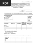 Time Bound Higher Grade Declaration Form | PDF