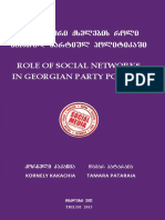 The Role of Social Networking in Georgian Party Politics
