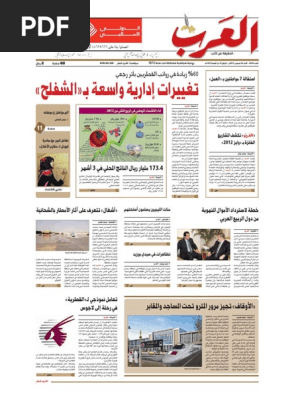 A30n Pdf