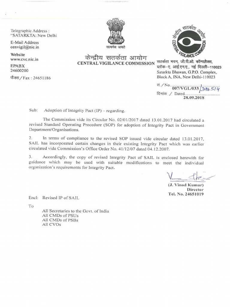 CVC GUIDELINE visual data 7