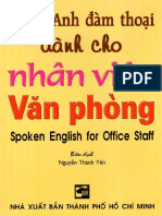 English for telepphone