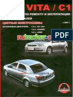 FAW - VITA-C1-F5 - 2007 - ManualTaller PDF