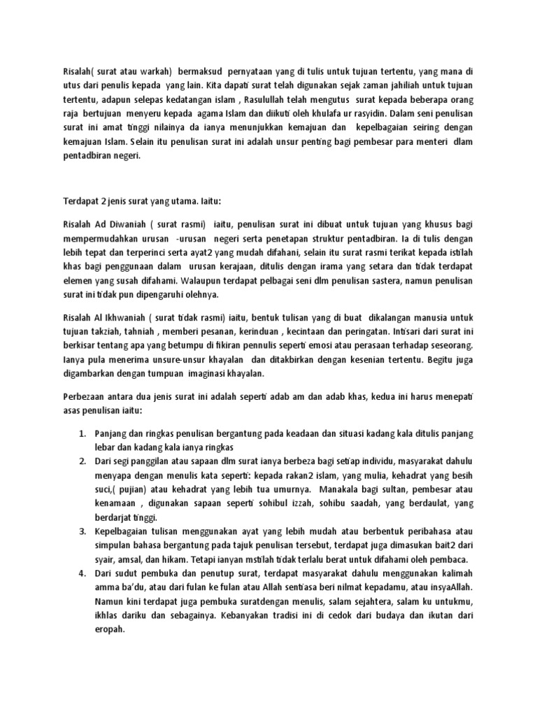 Risalah 1 | PDF
