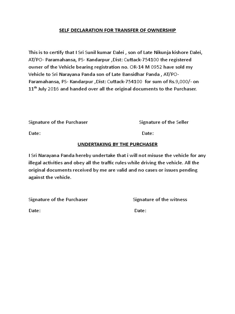 Self Declaration For Transfer of Ownership PDF
