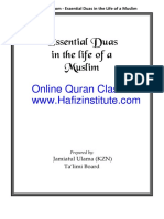 Duaa PDF