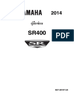 SR400 PDF