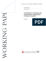 A Brief History of Standards and Standardization Organizations - A Chinese Perspective PDF