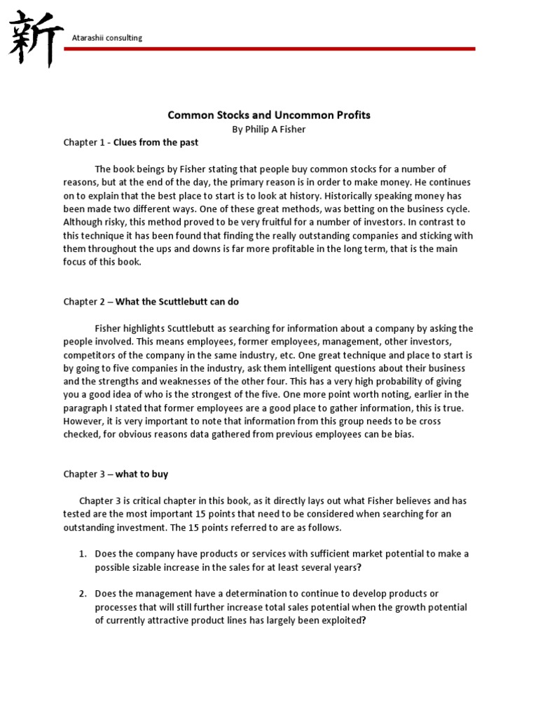 COMMON STOCKS AND UNCOMMON PROFITS PDF REDDIT visual data 3