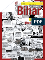 7th Issue Bihar Branding Magazine - English - 2019