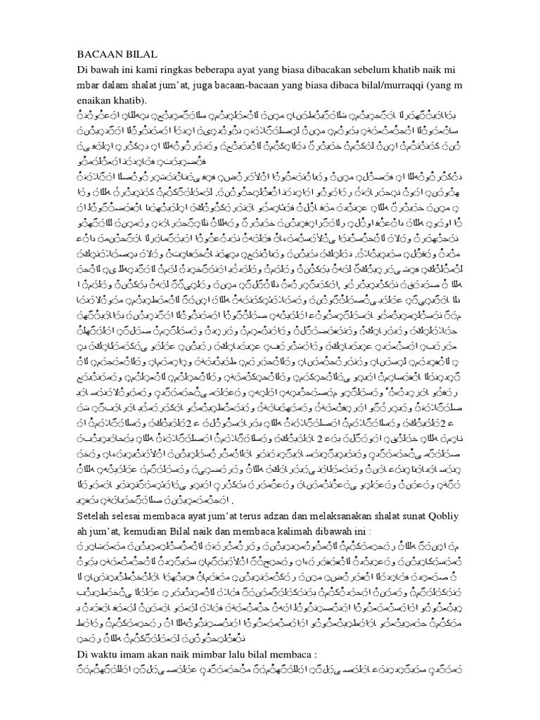 Bacaan Bilal Sebelum Khatib Naik Mimbar Idul Fitri » 2021