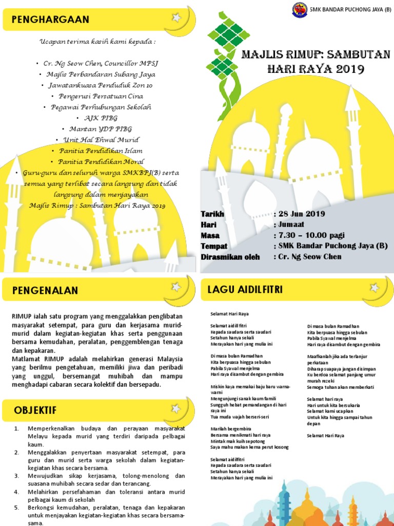 Buku Program Hari Raya 2019-2  PDF