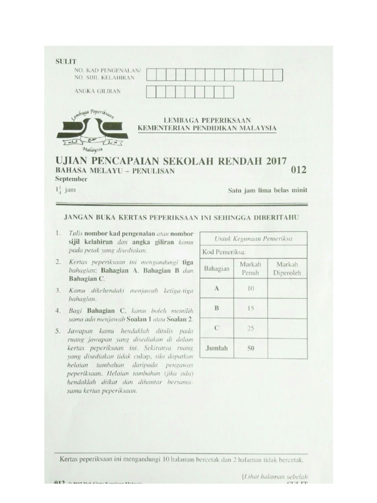 Soalan Upsr Bm Penulisan 2017